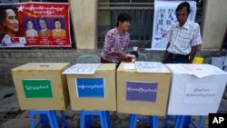 ရွေးကောက်ပွဲပညာပေး (မန္တလေး)