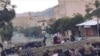 وەزیری دەرەوەی ئەمەریکا نیگەرانی لەمەڕ ڕەوشی مهاباد دەردەبڕێت