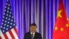 Presiden China Xi Jinping berbicara dalam acara makan malam dengan para pemimpin bisnis dalam KTT APEC di San Francisco, California, pada 15 November 2023. (Foto: AP/Jeff Chiu)
