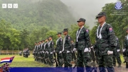ဗွီအိုအေနံနက်ခင်း ဇူလိုင်၁၃၊၂၀၂၃
