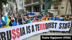 Протест во Скопје против руската инвазија врз Украина