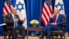 Maafisa 70 wa zamani wa Marekani wamtaka Biden kuchukua msimamo mkali dhidi ya Israel