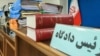 دادگاه انقلاب یک «هوادار عرفان حلقه» را به پنج سال حبس محکوم کرد
