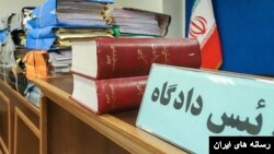آرشیو.
