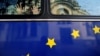 La Hongrie, qui refuse de contribuer au mécanisme de solidarité obligatoire entre pays membres, a affirmé "rejeter avec force" l'accord trouvé l'UE.