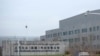 欧洲议会通过新法律打击强迫劳动，禁止相关商品进入市场