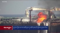 རྒྱ་གར་གྱིས་ཨ་རབ་མཚོ་ཁུལ་དུ་མཚོ་དམག་གི་སྟོབས་ཤུགས་ངོམ།