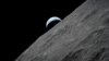 Study: Moon Is 40 Million Years Older than First Believed