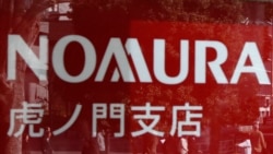 粵語新聞 晚上10-11點: 中國再傳外商高階主管被“邊控”，進一步加重外商寒蟬效應