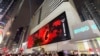 Artwork That Secretly Honored Hong Kong Dissidents Removed