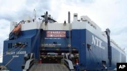 Kapal kargo Galaxy Leader berlabuh di Pelabuhan Koper Slovenia, 16 September 2008. Pemberontak Yaman, Houthi, membajak kapal kargo yang terafiliasi Israel itu saat berlayar di Laut Merah pada Minggu, 19 November 2023.(Foto: Kristijan Bracun/AP Photo)