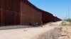 Immigrasyon: Sitiyasyon an Konplike pou Migran yo Sou fwontyè Arizona ak Meksik