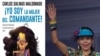 "Yo soy la mujer del Comandante": una charla con el autor de la biografía no autorizada de Rosario Murillo