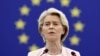 歐盟委員會主席烏爾蘇拉·馮德萊恩（Ursula von der Leyen）在法國斯特拉斯堡的歐洲議會發表演說。 （2024年7月18日）