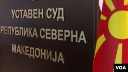 Балансерот беше алатка за вработување во државните институции според етничката припадност, но многу често, беа евидентирани злоупотреби