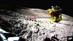 Japan Moon Landing