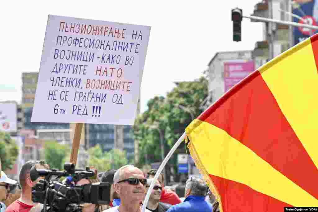 Протест на обединетите синдикати за поголеми работнички права, под мотото „Ние работниците“. Скопје, 1ви Мај, 2024 