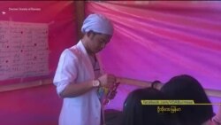 တော်လှန်မြေက ဆေးကျောင်း “Gen Z”