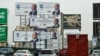 Abdel Fattah al-Sissi débutera en avril un troisième mandat, censé être le dernier, conformément à la Constitution égyptienne.