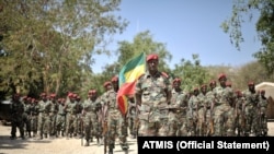  ሰራዊት ኢትዮጵያ ኣብ ሶማልያ- ፋይል