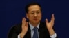 Senior Chinese Official in Australia on Landmark Visit