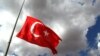 Türkiyə bayrağı (Mənbə: Türkiyə səfirliyi)