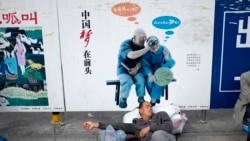 粵語新聞 晚上9-10點: 經濟低迷、風險飆升，美國對華投資可與否之間的新常態