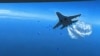 Американската армија објави видео од соборувањето на беспилотно летало во Црното Море