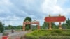 ကယားပြည်နယ် လွိုင်ကော်မြို့ (photo: State Govt official)