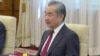 Chinese Foreign Minister Wang Yi meets with Pakistani officials in Beijing, May 15, 2024. At the talks, both sides agreed to maintain a strong relationship and safeguard each other's core interests.