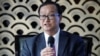FILE - Cambodian opposition figure Sam Rainsy speaks during a press freedom event at the Gran Melia Hotel in Jakarta, Indonesia, May 19, 2023.