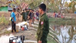 ဗွီအိုအေ မြန်မာညချမ်း မေလ ၂၄ ၊ ၂၀၂၃
