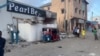 Shambulio la Al-Shabaab kwenye hoteli moja ya Mogadishu lamazika, watu tisa wauawa