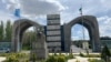 Təbriz Universiteti