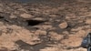 Study: Ancient Mars May Have Had Wet and Dry Periods