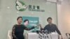 香港民主党主席罗健熙出席前主席刘慧卿网台节目表示，难以联络政府委任的地区”三会“成员，寻求区议会选举提名 (美国之音/汤惠芸)