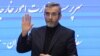 Iran, Bahrain Sepakat Mulai Pembicaraan Pulihkan Hubungan