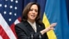 Потпретседателката Камала Харис ќе присуствува на мировниот самит за Украина во Швајцарија овој месец
