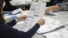Group's 'Third Party' Candidate Could Upend 2024 US Presidential Race