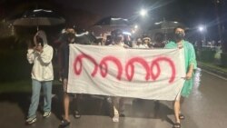 ဗွီအိုအေ မြန်မာနံနက်ခင်း သြဂုတ်လ ၉ ရက် ၂၀၂၃ 