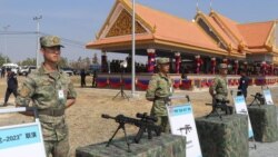 ព័ត៌មាន​ពេល​រាត្រី ២២ មីនា៖ កម្ពុជា​និយាយ​ថា​«សមយុទ្ធ​នាគ​មាស»​រវាង​ចិន​និង​កម្ពុជា​មិន​គំរាម​ប្រទេស​ណា​ឡើយ