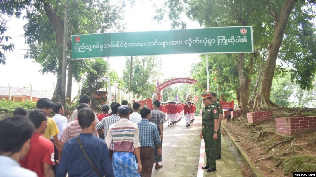 စစ်မှုထမ်းသင်တန်းအပတ်စဉ်(၃) တက်ရောက်ရန်ရောက်ရှိလာကြသူများကိုတွေ့ရစဉ် (ဇွန်၊ ၂၀၂၄)
