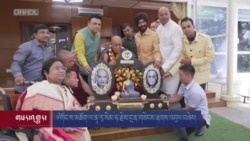 ༧གོང་ས་མཆོག་ལ་ནཱ་རཱ་སིམ་ཧ་རྗེས་དྲན་གཟེངས་རྟགས་འབུལ་བཞེས། 