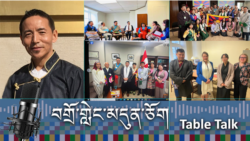 ཀེ་ན་ཊའི་ནང་གི་བོད་དོན་ཞུ་གཏུགས་ལས་འགུལ་གྱི་མཇུག་འབྲས་དང་གལ་གནད། 