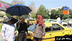 گرما در ایران کشور را به تعطیلی کشاند.