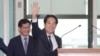 Wakil Presiden Taiwan akan Lakukan Kunjungan Sensitif ke AS 