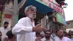 د خیبرپښتونخوا په بېلابېلو سیمو کې خلکو د برېښنا یا بجلۍ د بېلونو د زیاتوالي پرضد احتجاج کړی
