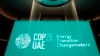เวที COP28 ปิดฉากไร้ข้อสรุปแผนลดเชื้อเพลิงฟอสซิล