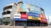  Pakistan Merchants Close Shops to Protest Soaring Cost of Living