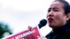 Daw Phyo Sanda Soe, Deputy General Secretary of the Confederation of Trade Unions of Myanmar (CTUM), representing the NUG government (Photo- PVTV)